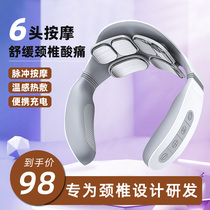 Cervical spine massager Home Electric neck and neck kneading Divine Instrumental Millet with products Heat-coated Shoulder Neck Massage Instrument