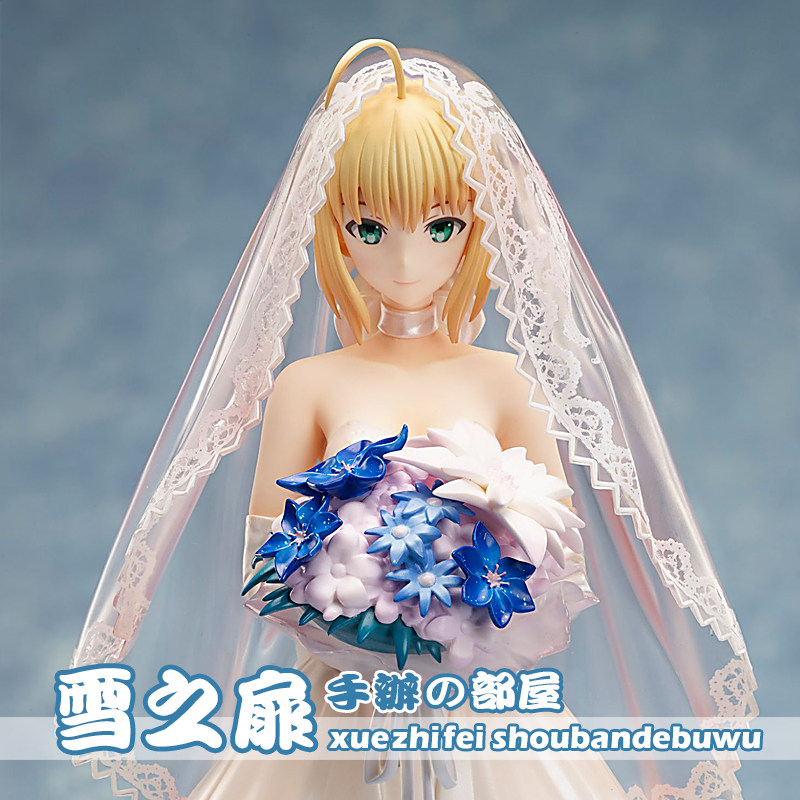 Xuezhi's Hand -Made aniplexfatesaber 10 주년 웨딩 왕실 드레스 repecked spot