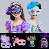 Halloween Masks Children Princess Girls Masquerade Party Half Face Party Frozen Adult Christmas New Year