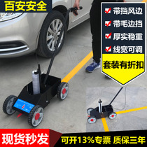 D-type paint scribing car road Community parking space drawing machine marking paint scribing line track drawing car