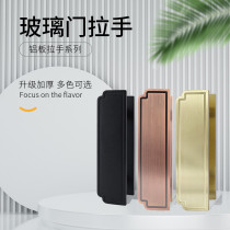 Antique Chinese door handle Carved glass door handle Aluminum alloy sliding door door handle Custom mounted handrail
