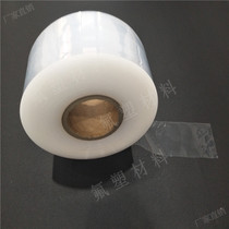 Teflon conveyor belt F46 welding film FEP high temperature cloth hot melt film Teflon PTFE interface adhesive