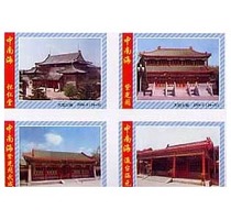 1555 Zhongnanhai Earth 24*1