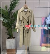 2022 Spring clothes Lily Lili Domestic windcoat jacket 122150C1208