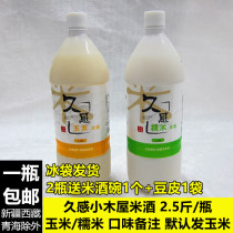 Yanbian cabin rice wine Yanji Jiu Sense Korean traditional rice wine Corn glutinous rice 2 5 pounds bottle 1 bottle