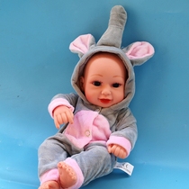 Snow White All-Body Soft Simulation Doll Boy Girl Doll Toy with Gender Giving Bottle
