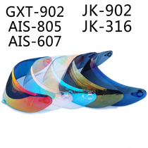 Motorcycle helmet lenses JIEKAI unveiling helmets 902316 lenses GXT revealed face armor 902 lenses