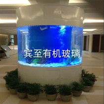 Acrylic tube transparent cylindrical fish tank aquarium diameter 90-1500mm plexiglass fish tank customization