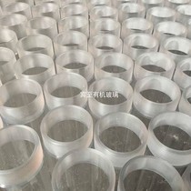 High transparent plexiglass end cover punching car step threaded hole acrylic end cover flange to drawing and processing customized