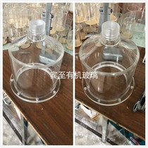 High transparent plexiglass cone bucket acrylic cone bucket diameter 50-400mm to map processing custom