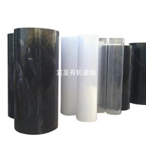 High transparent glass tube acrylic hollow tube diameter 110mm large number of spot tube products processing customization