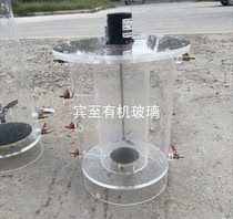 High transparent plexiglass flange acrylic pipe blind flange connection threaded hole connection pipe oblique cut pipe