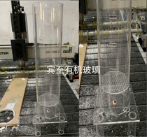 Acrylic soil column instrument soil infiltration experimental device Percolation Markov bottle soil test water treatment equipment customization