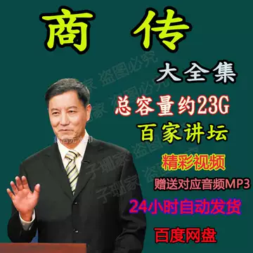 明太祖朱元璋-明太祖朱元璋促销价格、明太祖朱元璋品牌- 淘宝
