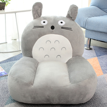 Frogs sloth people small sofas cushions home tatami cushions bedroom single seat thickened children living-room floor cushion