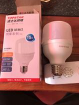 Topstar Lighting Premium Series LED Bulb 5W9W15W220W Indoor Lighting Super Bright Screw E27 Induction