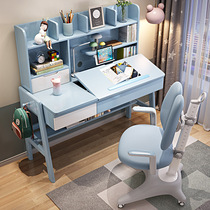 Childrens learning table solid wood desk can lift table student boy home writing table and chair girl bedroom desk