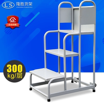 Supermarket shelf ladder freight elevator warehouse climbing car household 2 steps 3 steps mobile freight ladder platform climbing ladder truck
