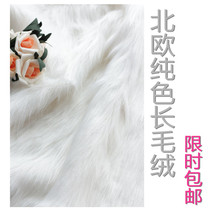 Carpet photo background cloth ins net red envelope bag Cosmetics flannel blanket posing props Plush background tablecloth