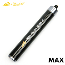 MEZZ Metz Original Factory Professional Billiard Cue Lengthened the EXC lenger EXCEED lengthened shank rear hand rear