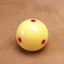 Belgian imported Yalemi six-point TV ball practice ball training ball nine-ball Chinese black eight billiards mother and son White son