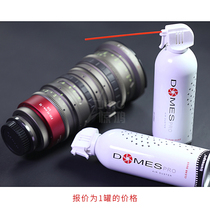 Film and television photography lens dust removal tank SLR cmos compressed air air blowing computer camera cleaning high pressure gas tank