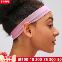 Yoga hair band women tide seamless solid color elastic bundle headband sweat-absorbing sweat-proof belt outdoor running fitness sports headband