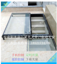 Electric sliding skylight Sun room Electric window Roof remote control skylight Stair window Patio skylight Attic lighting window