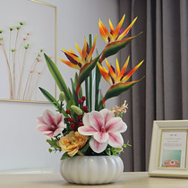 New Pint PU Tiantang Bird Potted Flowers Emulation Flower Suit Living-room Fake Flower Pendulum Piece Decoration Flower Minimalist Art Flower Arrangement