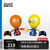  silverlit silver bright balloon robot battle intelligent remote control fighting boys toy childrens electric fight