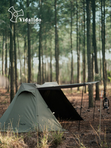 vidalido Vedalido Outdoor Camping Shelter Tents Inflammation Curtain Cotton Light Luxury BC Army Green Tent