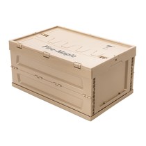 Fire Maple 52 liter storage folding box BC outdoor car storage box portable storage large capacity storage box