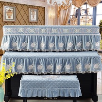 Yamaha Piano Hood Full Hood Thickened Velvet Split Piano Three Sets Dust Cover Brief modern Cengeb