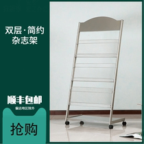 Newspaper rack Magazine storage Book and newspaper rack Promotional display Color page book and newspaper clip Data rack Storage rack Display rack