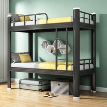 Hob a bunk bed as well as pillow school site dormitory bed ladder double layers iron bunk bed factory yuan gong chuang bunk bed