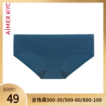 Adore NYC Official Sexy glossy finish No mark pure color elastic low waist lady flat corner underpants AN230101