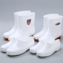 Double Star Return Low Top Short Medium High Tube Rain Shoes Anti-slip Water Shoes Chef Rain Shoes Food Hygiene White Boots Water Boots Men and Women