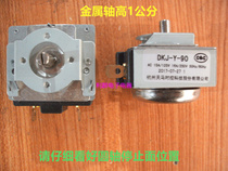 Midea Electric Pressure Cooker Timer Tianma Brand Timer TDFB-Y-90 DKJ-Y-90 30 60 120