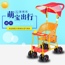 Baby car stroller bamboo trolley Rattan chair Rattan Rattan wash rattan imitation new summer baby ventilation knitting light and easy