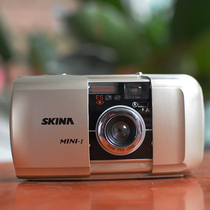 SKINA MINI-1 Fully automatic point-and-shoot camera 35mm humanistic fixed focus retro camera
