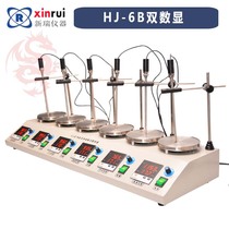 CJJ-6 magnetic stirrer HJ-6B six-joint temperature-regulating magnetic stirrer Laboratory mixer