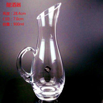 Crystal glass red wine decanter penguin wine divider jug pot bar small size 900ml thickening aggravation