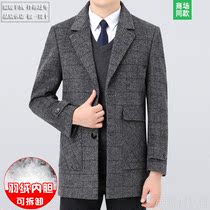 2021 Winter thick Ordos double-sided cashmere coat mens suit collar trench coat wool woolen woolen coat