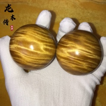 Authentic gold silk Nanmu natural water wave hand ball 5cm handball health ball massage ball Fitness handball solid ball