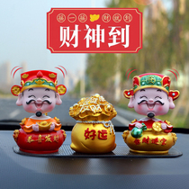 Car Interior Goods Swing Pieces On-board ecstasy Small chaeterias Creative paparazzi 2022 Fragrance Internet Red High End New Men
