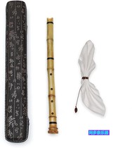 Japan imported shakabu Zhen 1 foot 8 inch D tube bamboo Shakuhachi a national wind instrument