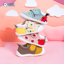 Snow doll baby sandals Summer breathable mesh shoes Soft sole non-slip baby shoes Spring mens and womens baby walker shoes