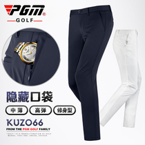  PGM jewelry bag Golf pants Mens summer sports pants Stretch quick-drying pants golf clothing mens pants