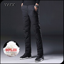 YAKX business casual pants men winter outdoor windproof duck down straight pants Korean trend wear down trousers