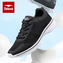 telent tianlun days outdoor breathable splicing mesh surfaces shoes sports casual shoes women comfortable and light shock absorbing shoes